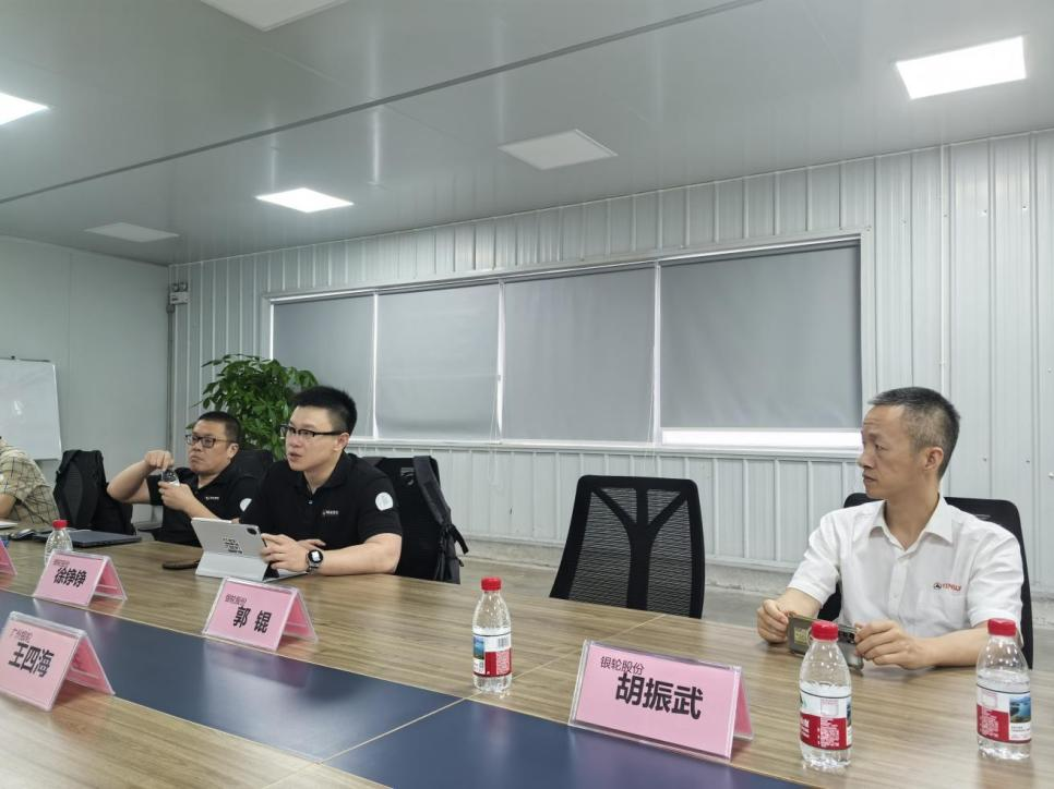乐发Vll股份副董事长徐铮铮一行赴广州乐发Vll调研交流